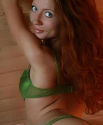 Анкета проститутки Вероничка - город Новокурск, 23 года, №8784